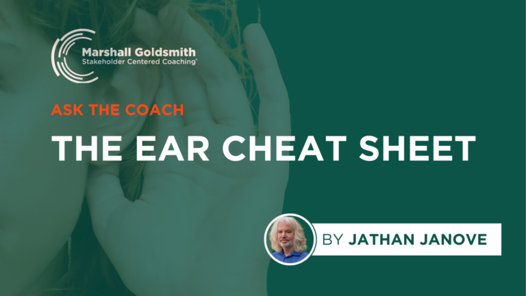 The EAR Cheat Sheet